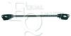 EQUAL QUALITY L03519 Support, bumper
